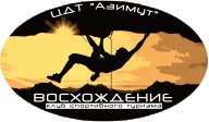 Открытое первенство города Коврова по спортивному туризму "дистанция лыжная-эстафета" Открытое первенство города Коврова по спортивному туризму "дистанция лыжная-эстафета"